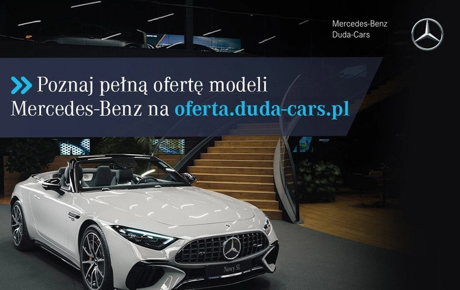 Mercedes-Benz SL cena 899900 przebieg: 1, rok produkcji 2023 z Lubawa małe 106